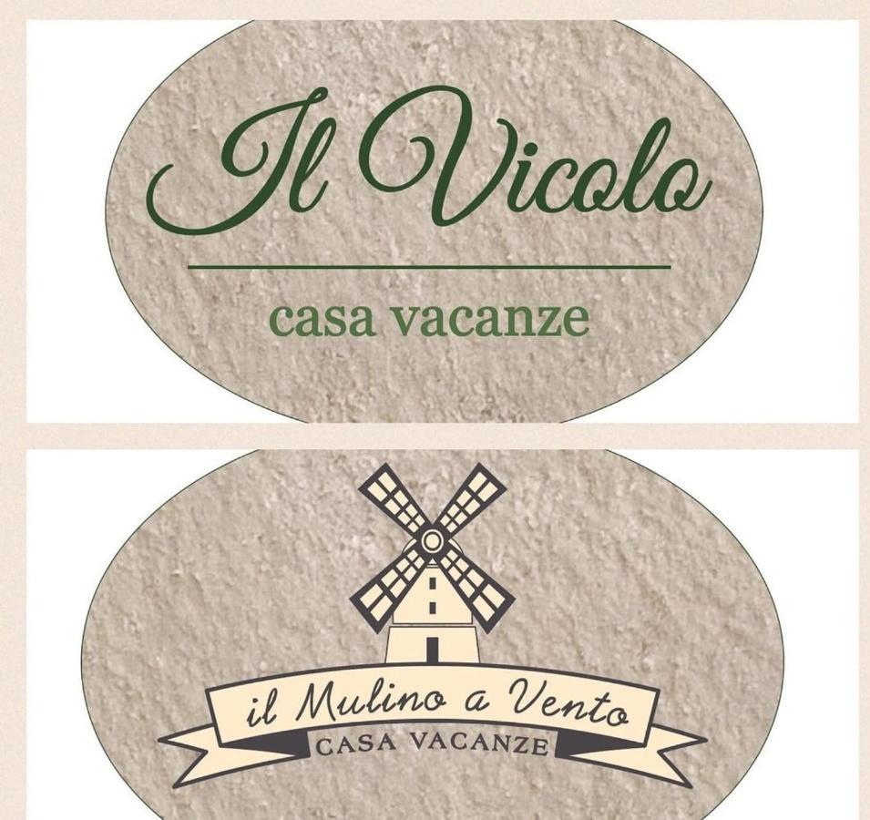 Il Vicolo Apartment มาเตรา ภายนอก รูปภาพ